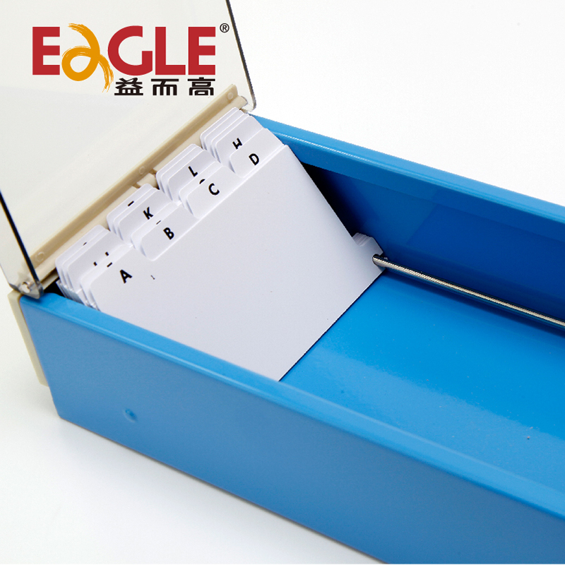 中号,约装600张名片