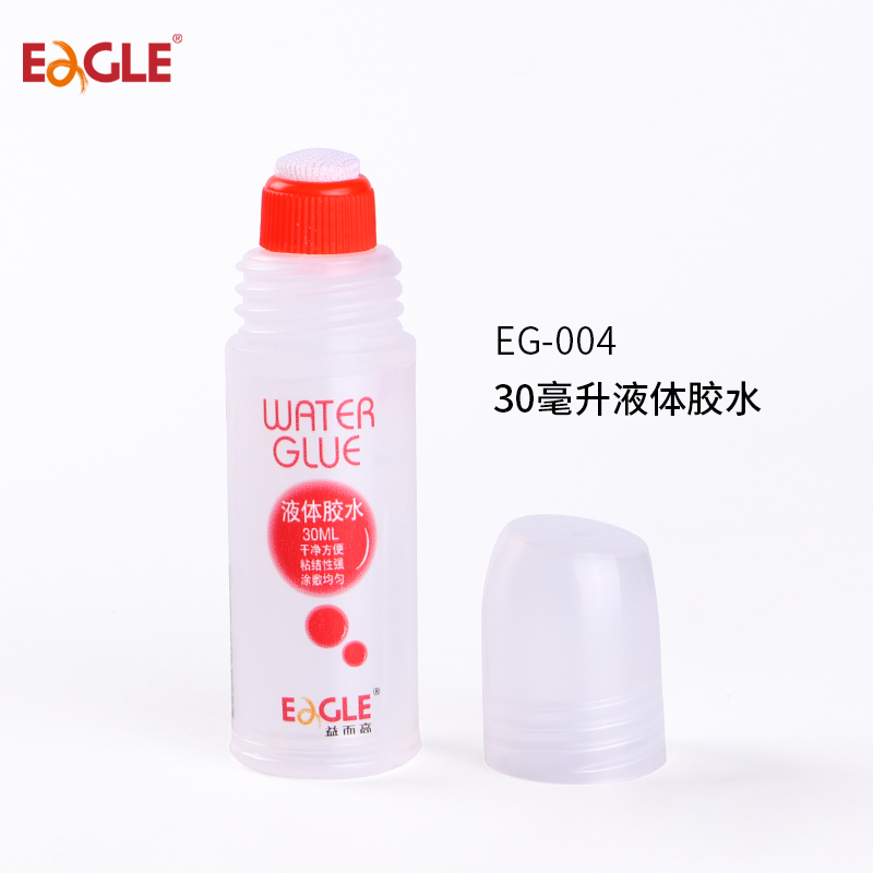 35毫升液体胶水