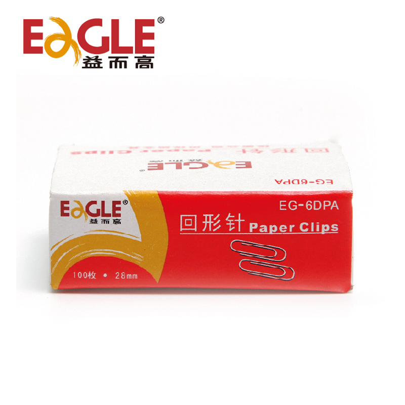 100粒28mm银色回形针纸盒