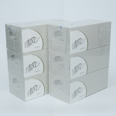 清风盒装抽纸B338A2