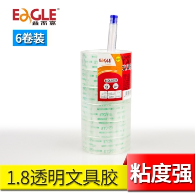 1.8cm30y透明文具胶