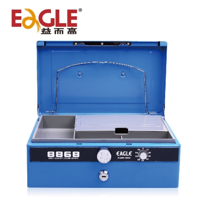 特大型金属手提金库(密码)