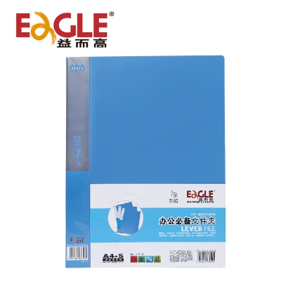 超经济文件夹单夹