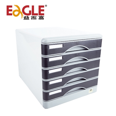 A4五层金属文件柜(有锁)