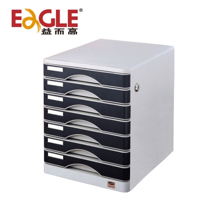 A4七层金属文件柜(有锁)