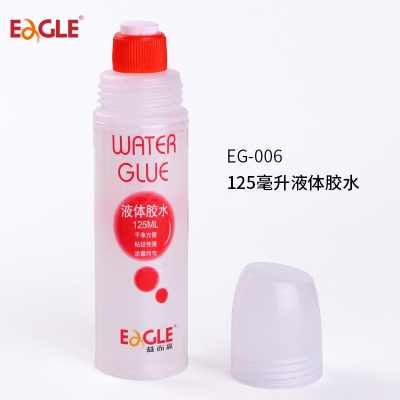 125毫升液体胶水