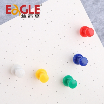 50粒彩色工字钉PP盒