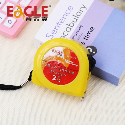 2米流线型钢卷尺