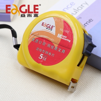 5米流线型钢卷尺