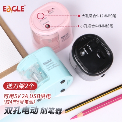 益而高双孔电动刀片笔刨