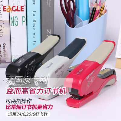 高级射钉订书机第一代