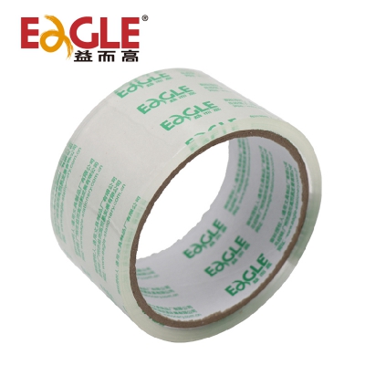 48mm30Y商务装封箱胶