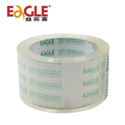 60mm100Y商务装封箱胶