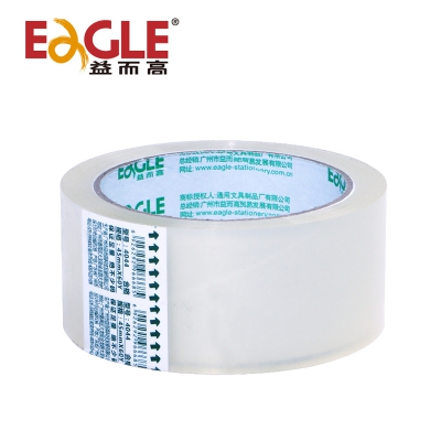 普通透明封箱胶带45mm60y