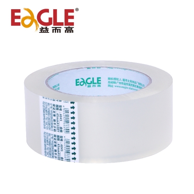 普通透明封箱胶带45mm100y