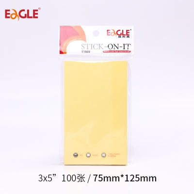 挂袋装告示贴75125mm