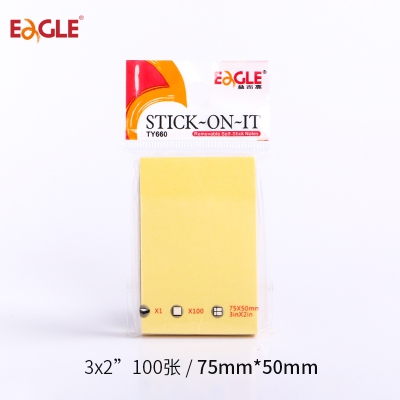 挂袋装告示贴7550mm