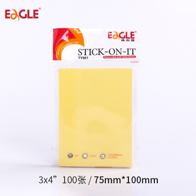 挂袋装告示贴75100mm