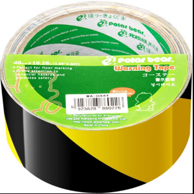 北极熊 地面警示胶带