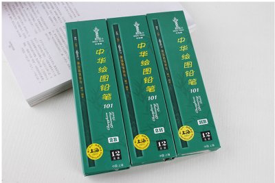 铅笔  H   2H   HB  1B-6B