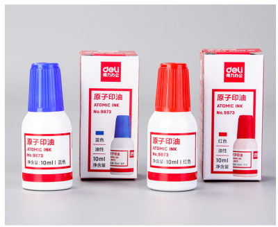 原子印油