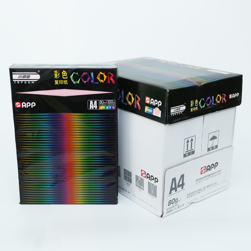 小钢炮彩复纸