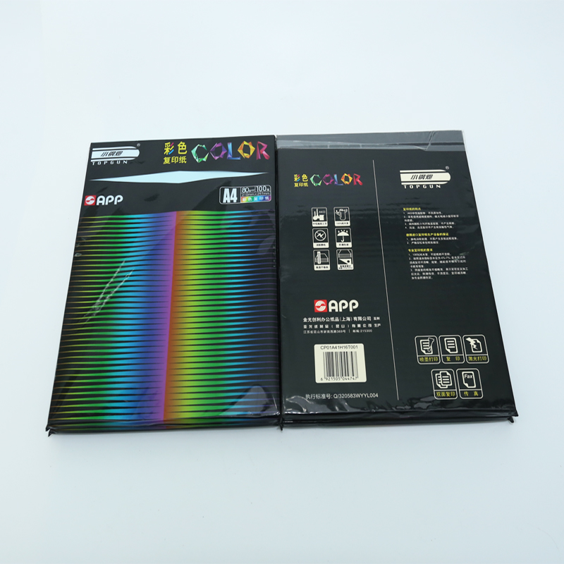 小钢炮彩复纸