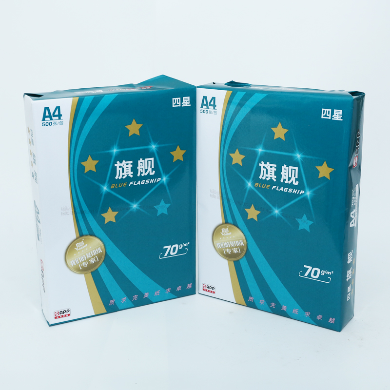四星五星蓝旗舰