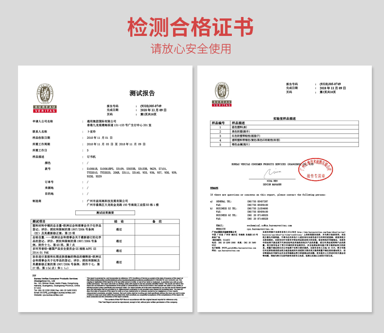 #24/6标准Ⅱ型订书机