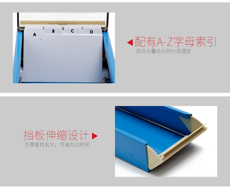 中号,约装600张名片