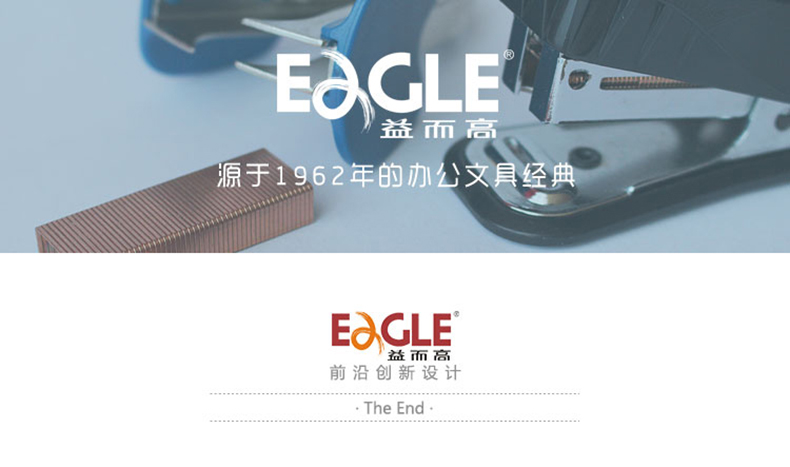 1.2cm*30y透明文具胶