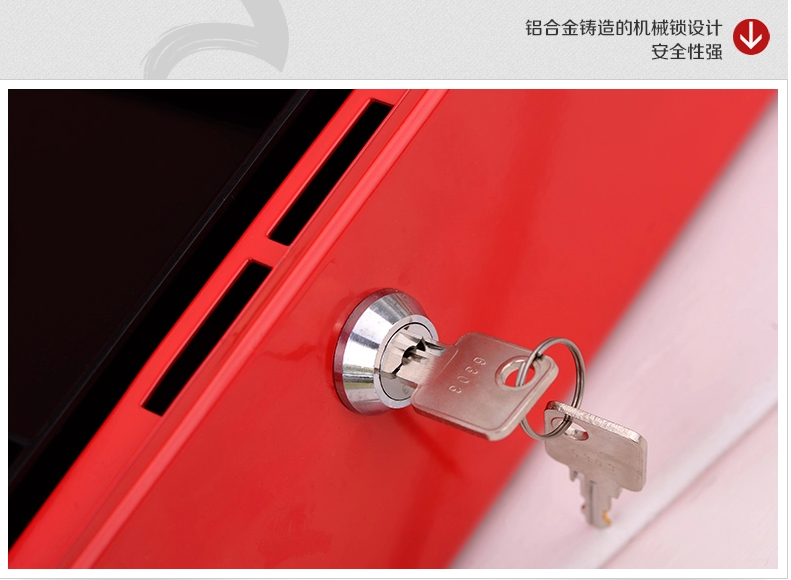 珍宝型手提金库