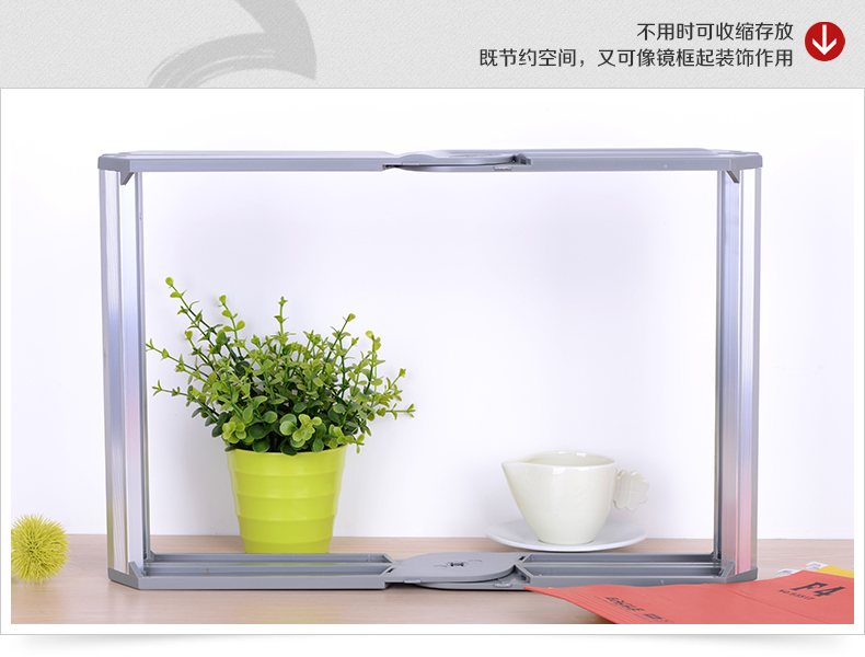挂快劳文件架