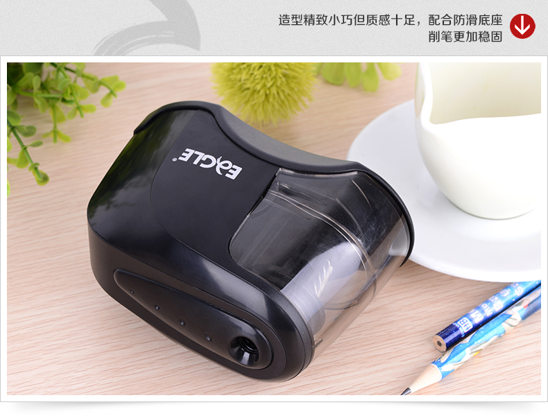 滚刀式电动削笔器