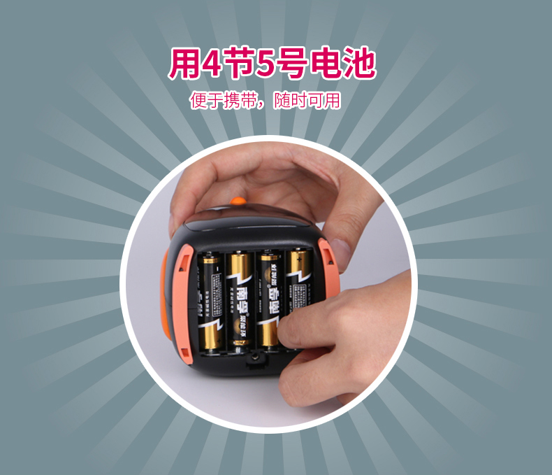 小企鹅电动削笔器