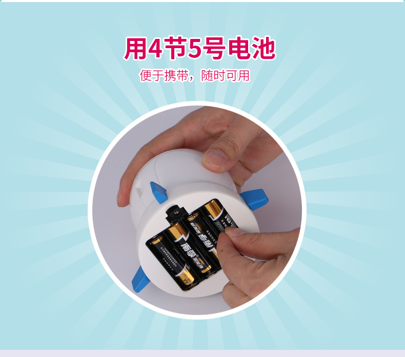 火箭电动削笔器