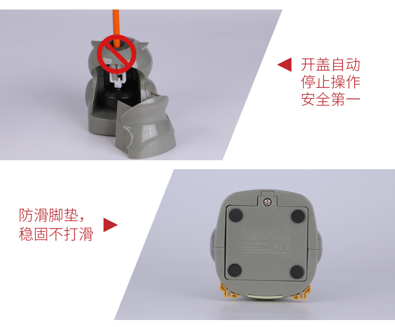 猫头鹰卡通削笔器
