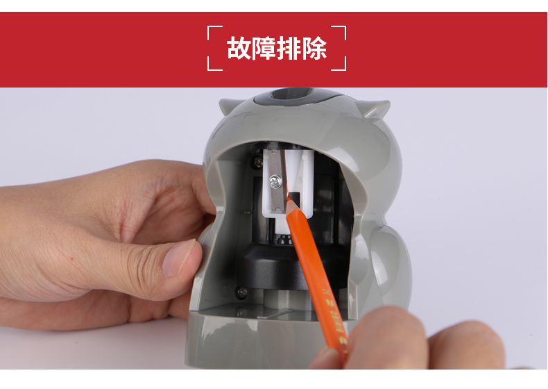 猫头鹰卡通削笔器