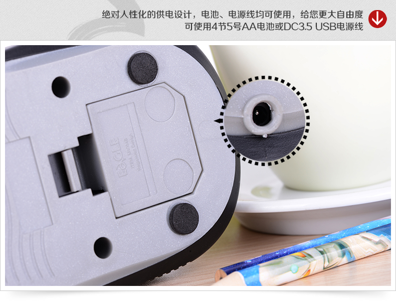 滚刀式电动削笔器