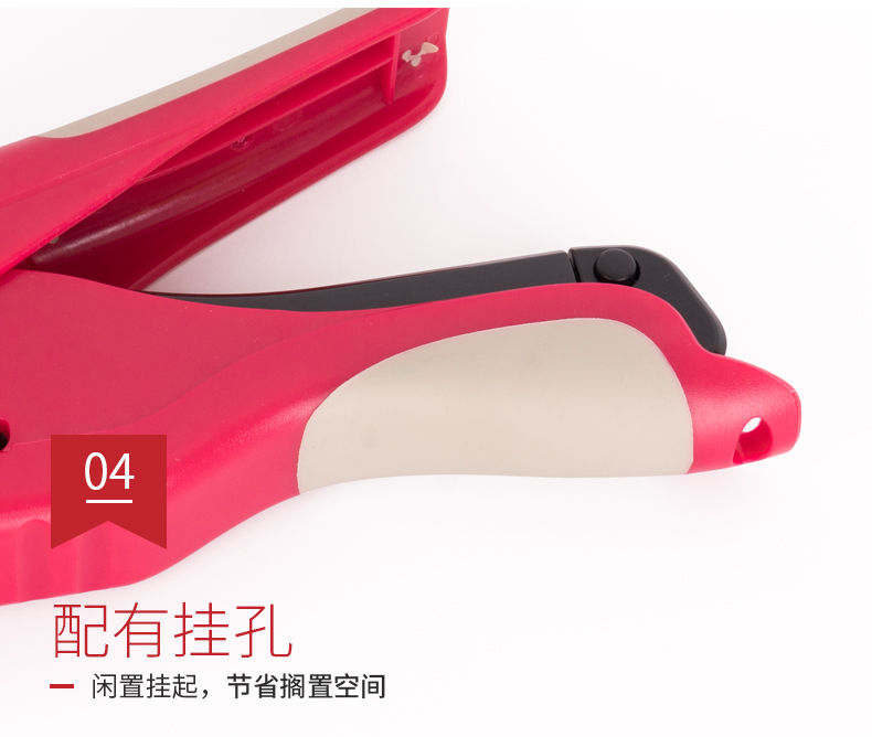 高级射钉订书机第一代