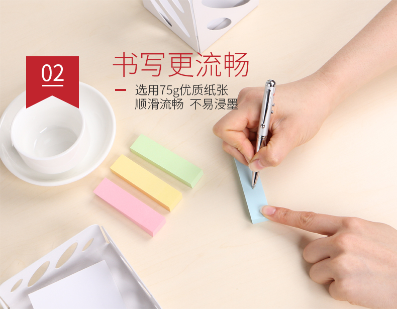 挂袋装彩色指示贴