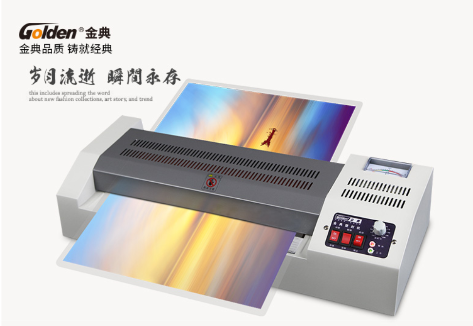 2345截图20201029150735.png